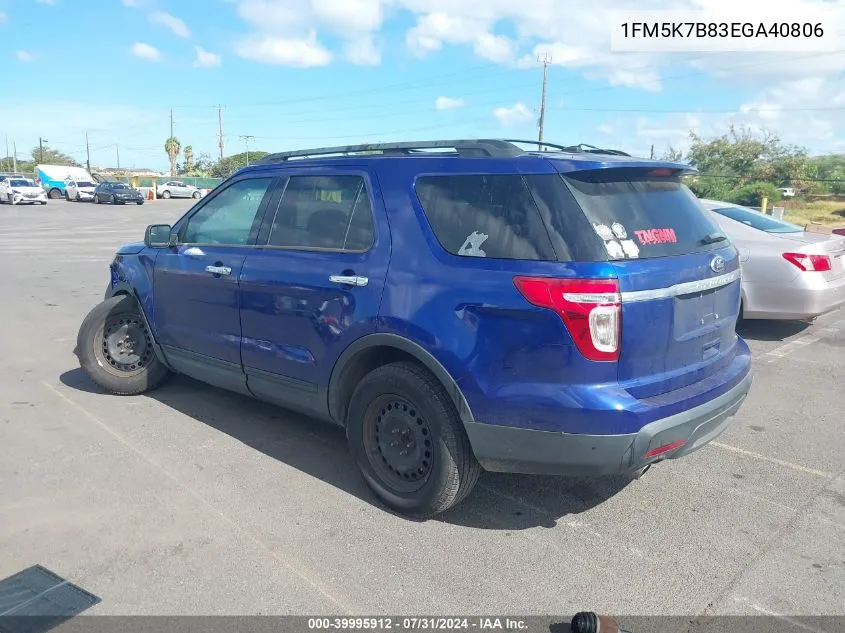 1FM5K7B83EGA40806 2014 Ford Explorer