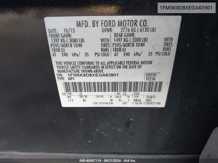 1FM5K8D8XEGA83901 2014 Ford Explorer Xlt