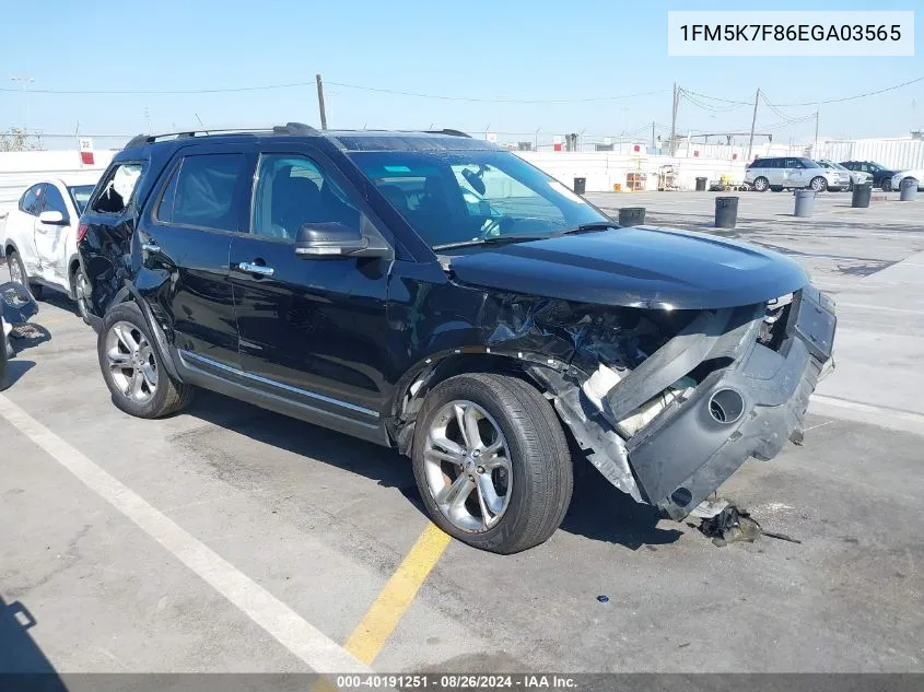 2014 Ford Explorer Limited VIN: 1FM5K7F86EGA03565 Lot: 40191251