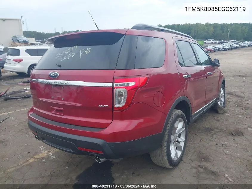 2014 Ford Explorer Xlt VIN: 1FM5K8D85EGC62119 Lot: 40291719