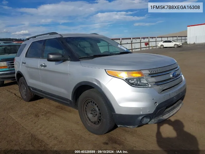 1FM5K7B8XEGA16308 2014 Ford Explorer