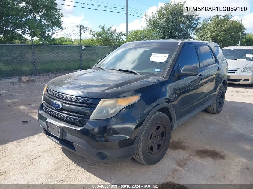 1FM5K8AR1EGB59180 2014 Ford Explorer Police Interceptor