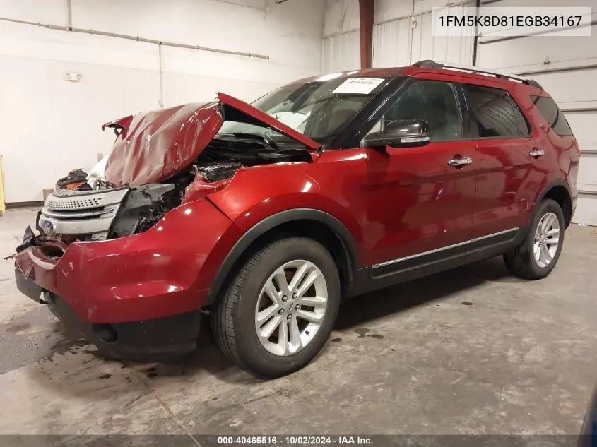 2014 Ford Explorer Xlt VIN: 1FM5K8D81EGB34167 Lot: 40466516