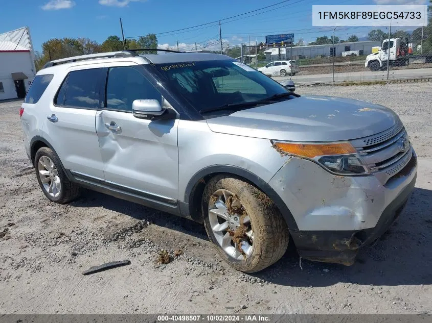 2014 Ford Explorer Limited VIN: 1FM5K8F89EGC54733 Lot: 40498507