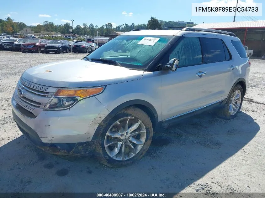 2014 Ford Explorer Limited VIN: 1FM5K8F89EGC54733 Lot: 40498507