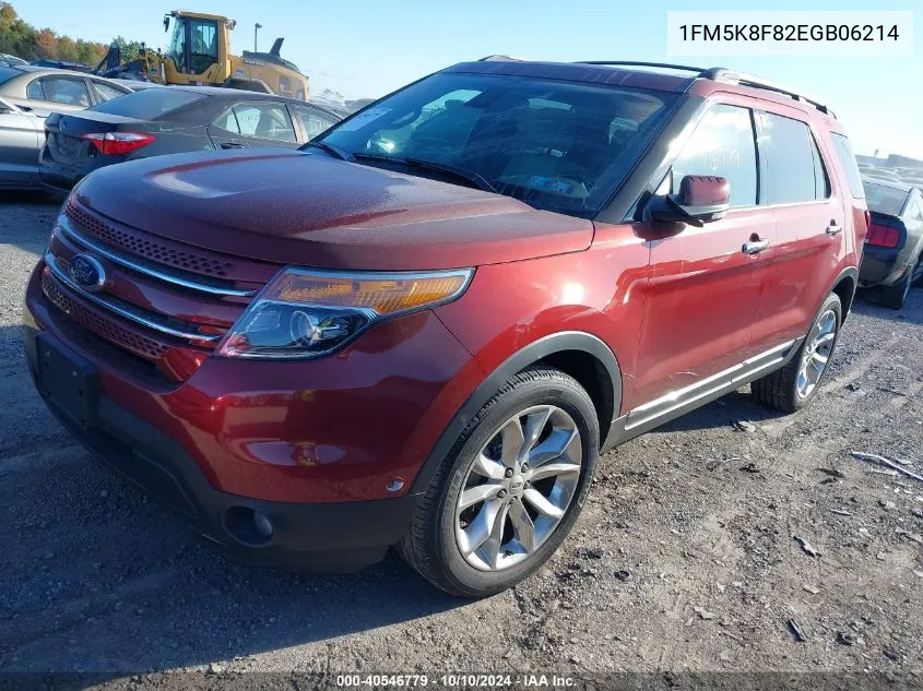 2014 Ford Explorer Limited VIN: 1FM5K8F82EGB06214 Lot: 40546779