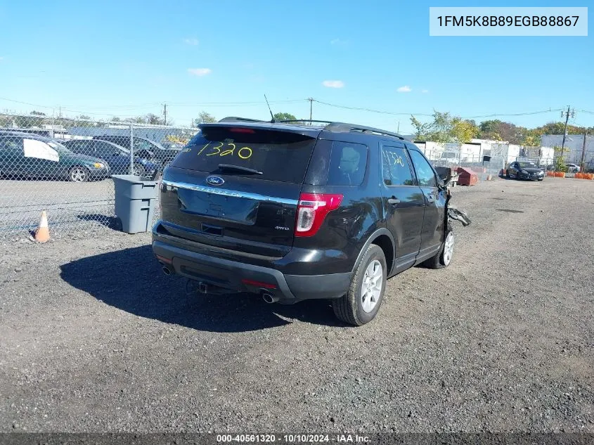 2014 Ford Explorer VIN: 1FM5K8B89EGB88867 Lot: 40561320