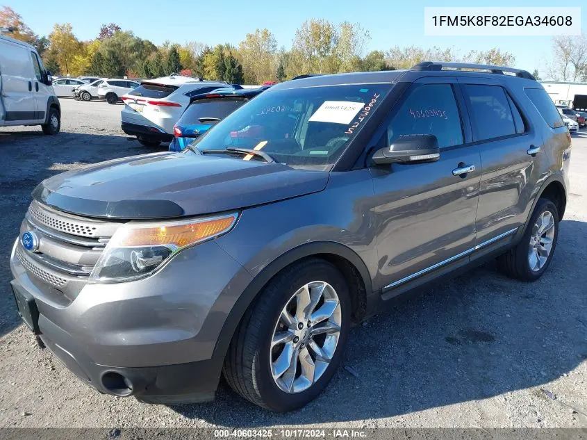 2014 Ford Explorer Limited VIN: 1FM5K8F82EGA34608 Lot: 40603425