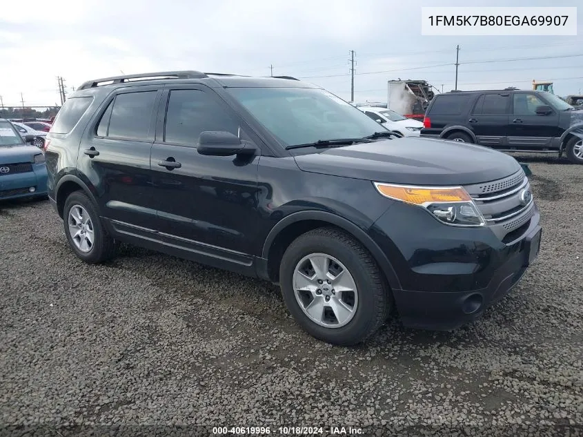 2014 Ford Explorer VIN: 1FM5K7B80EGA69907 Lot: 40619996