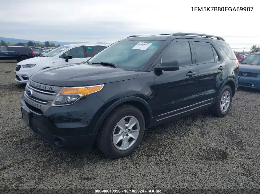 2014 Ford Explorer VIN: 1FM5K7B80EGA69907 Lot: 40619996