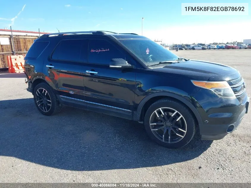 2014 Ford Explorer Limited VIN: 1FM5K8F82EGB78692 Lot: 40866084