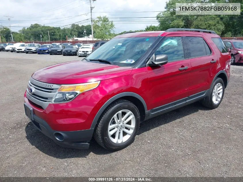 1FM5K7B82FGB05968 2015 Ford Explorer