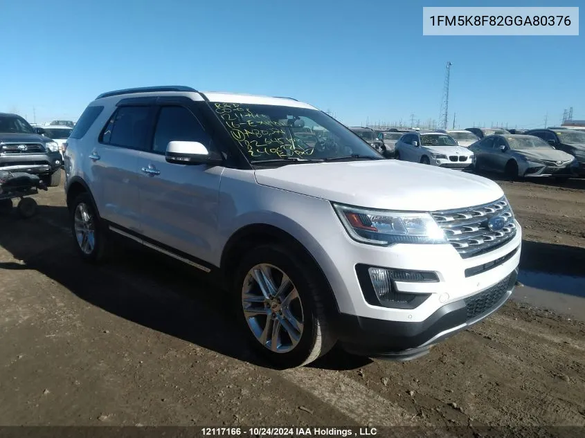 2016 Ford Explorer Limited VIN: 1FM5K8F82GGA80376 Lot: 12117166