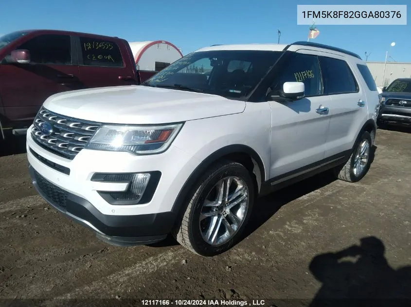 2016 Ford Explorer Limited VIN: 1FM5K8F82GGA80376 Lot: 12117166