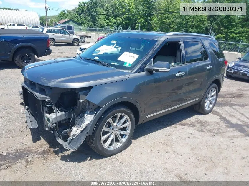 2016 Ford Explorer Limited VIN: 1FM5K8F82GGB30371 Lot: 39772300