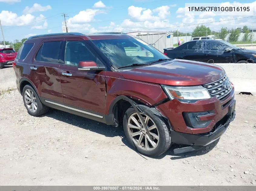 2016 Ford Explorer Limited VIN: 1FM5K7F81GGB16195 Lot: 39870007