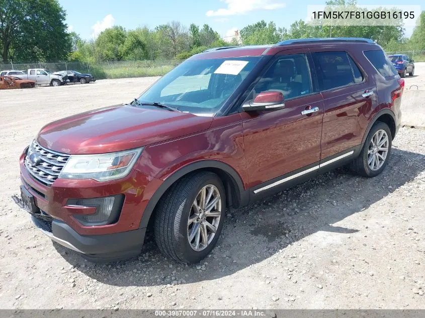 2016 Ford Explorer Limited VIN: 1FM5K7F81GGB16195 Lot: 39870007