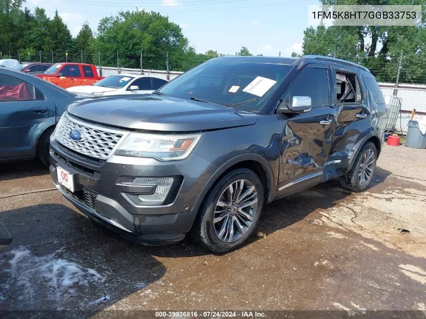 1FM5K8HT7GGB33753 2016 Ford Explorer Platinum