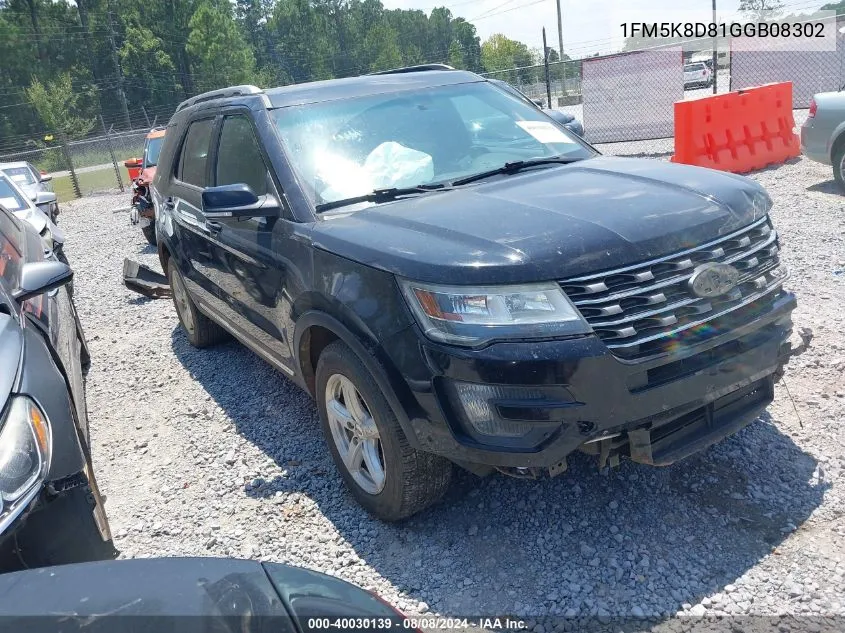 2016 Ford Explorer Xlt VIN: 1FM5K8D81GGB08302 Lot: 40030139