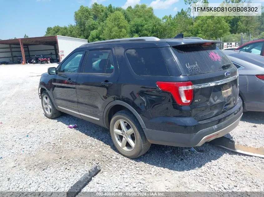 2016 Ford Explorer Xlt VIN: 1FM5K8D81GGB08302 Lot: 40030139