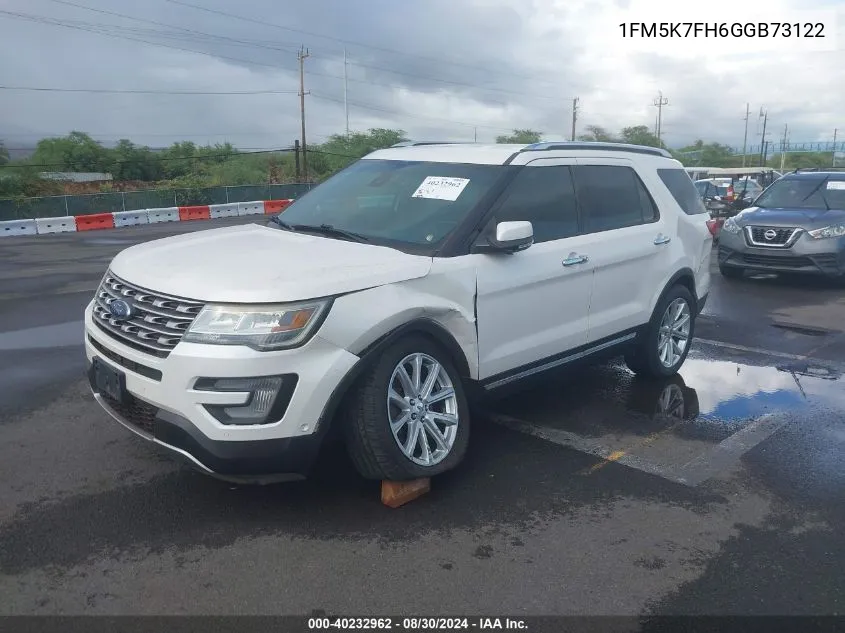 2016 Ford Explorer Limited VIN: 1FM5K7FH6GGB73122 Lot: 40232962