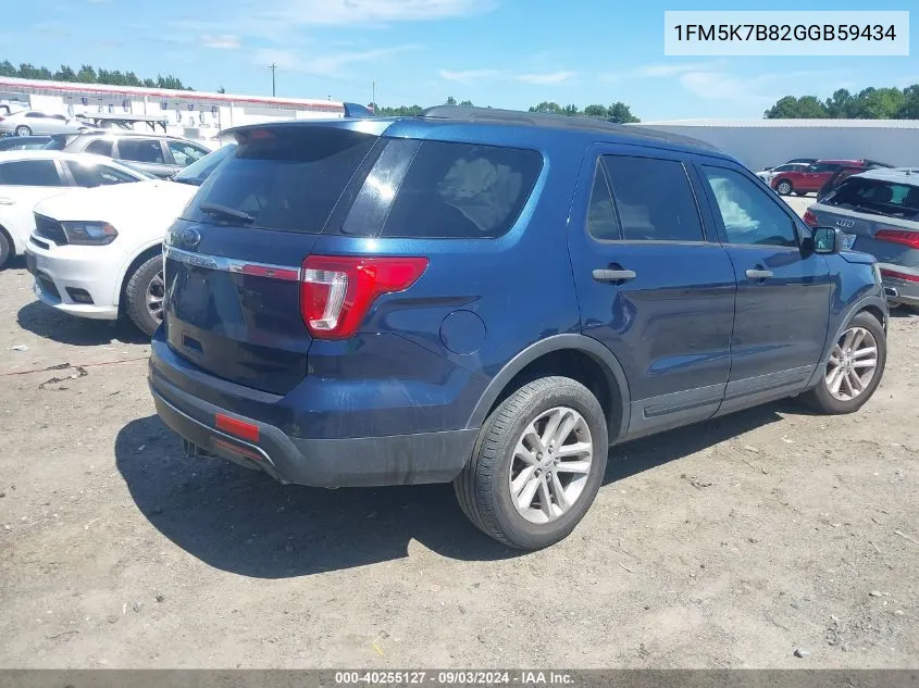 1FM5K7B82GGB59434 2016 Ford Explorer