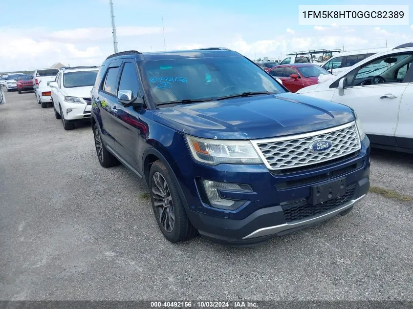 2016 Ford Explorer Platinum VIN: 1FM5K8HT0GGC82389 Lot: 40492156