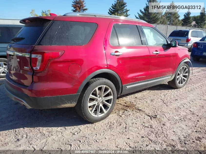 2016 Ford Explorer Limited VIN: 1FM5K8F89GGA03312 Lot: 40507487