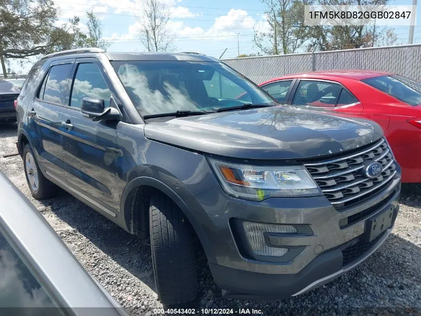 2016 Ford Explorer Xlt VIN: 1FM5K8D82GGB02847 Lot: 40543402