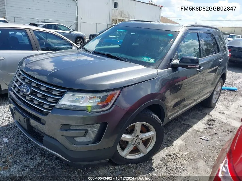 2016 Ford Explorer Xlt VIN: 1FM5K8D82GGB02847 Lot: 40543402