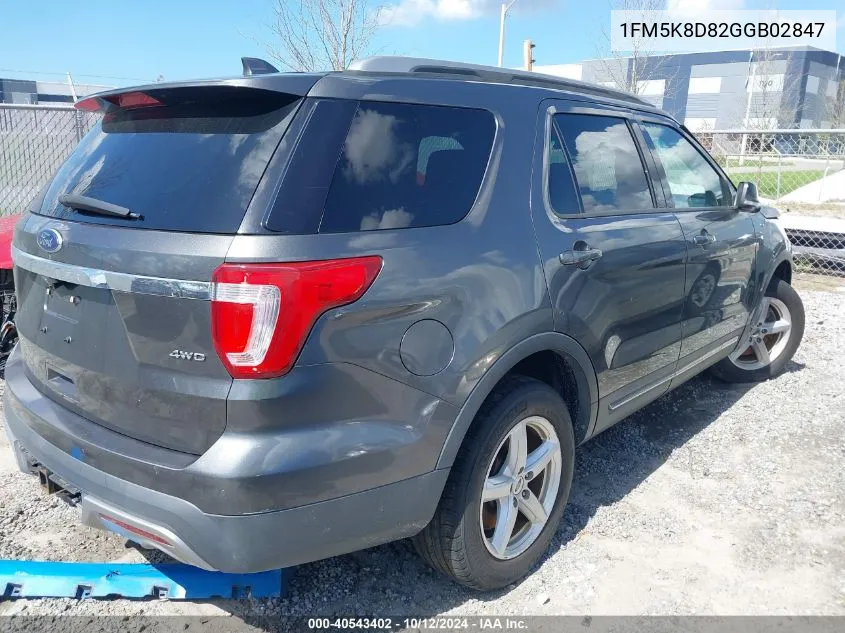 2016 Ford Explorer Xlt VIN: 1FM5K8D82GGB02847 Lot: 40543402