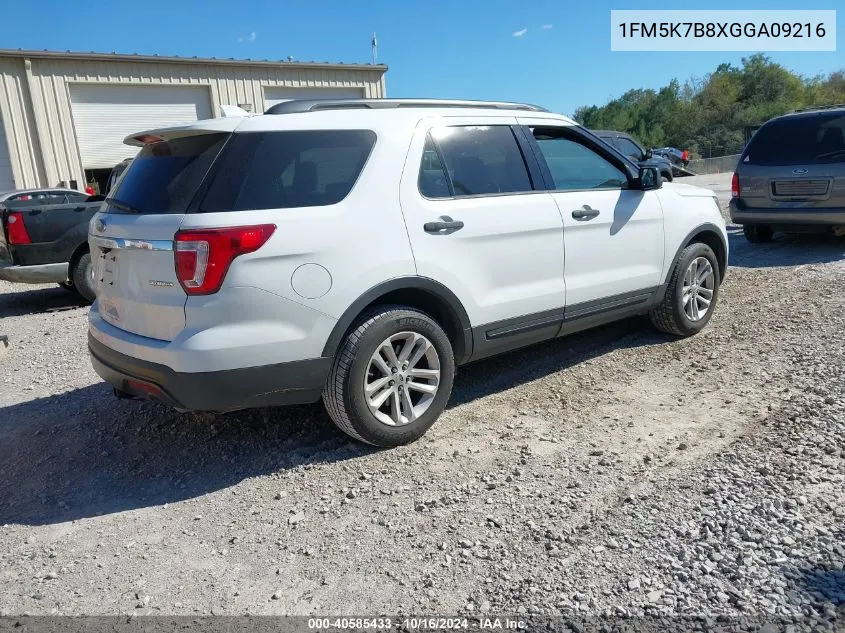 1FM5K7B8XGGA09216 2016 Ford Explorer