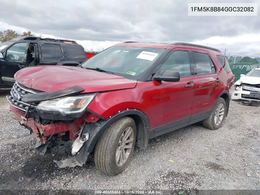 2016 Ford Explorer VIN: 1FM5K8B84GGC32082 Lot: 40588483