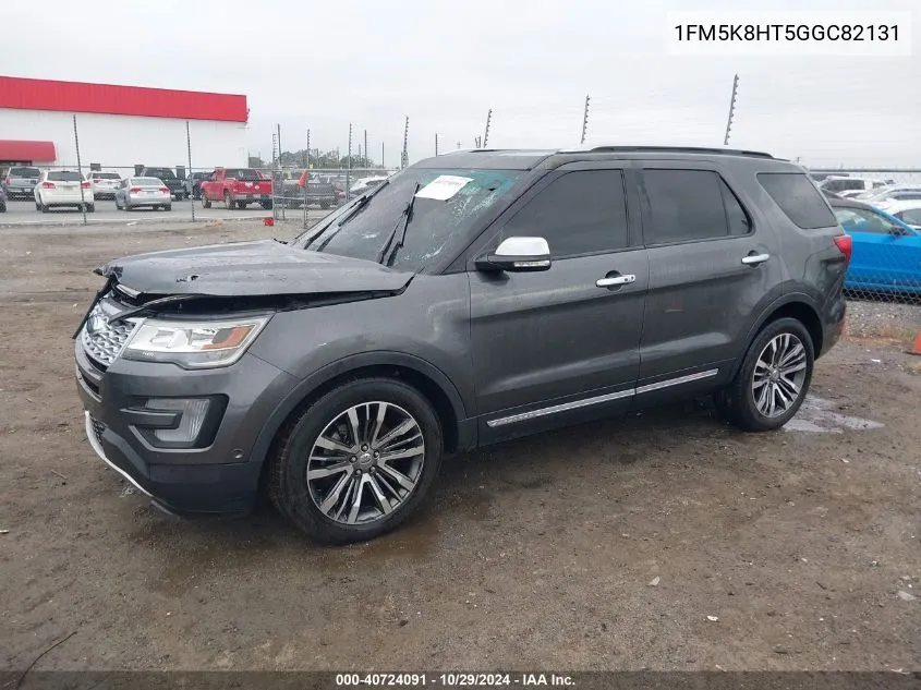 1FM5K8HT5GGC82131 2016 Ford Explorer Platinum