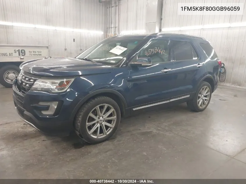 2016 Ford Explorer Limited VIN: 1FM5K8F80GGB96059 Lot: 40738442