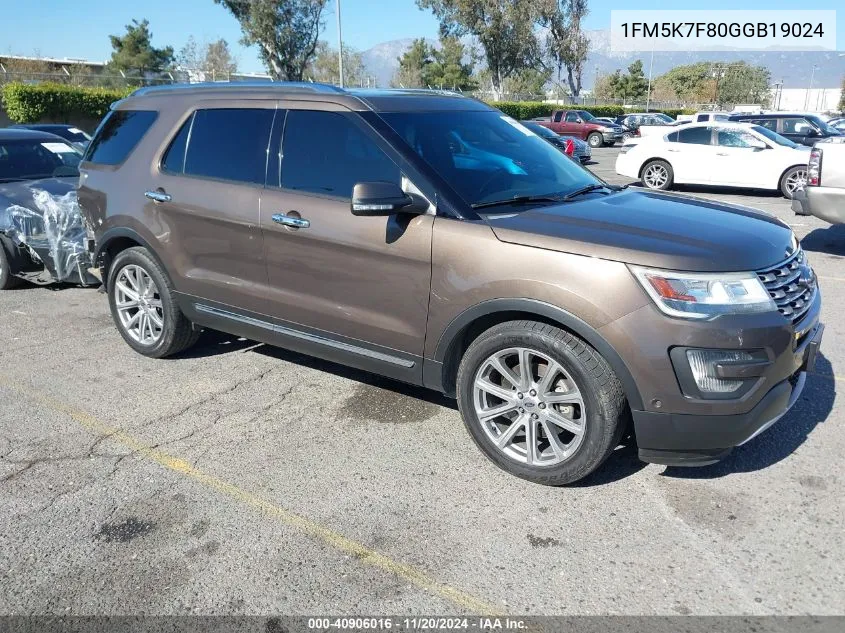 2016 Ford Explorer Limited VIN: 1FM5K7F80GGB19024 Lot: 40906016