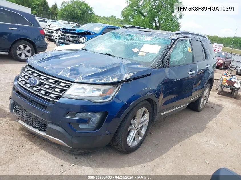 2017 Ford Explorer Limited VIN: 1FM5K8F89HGA10391 Lot: 39268463