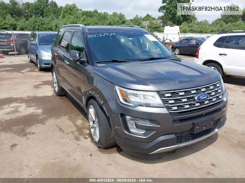 2017 Ford Explorer Limited VIN: 1FM5K8F82HGA17862 Lot: 40032924