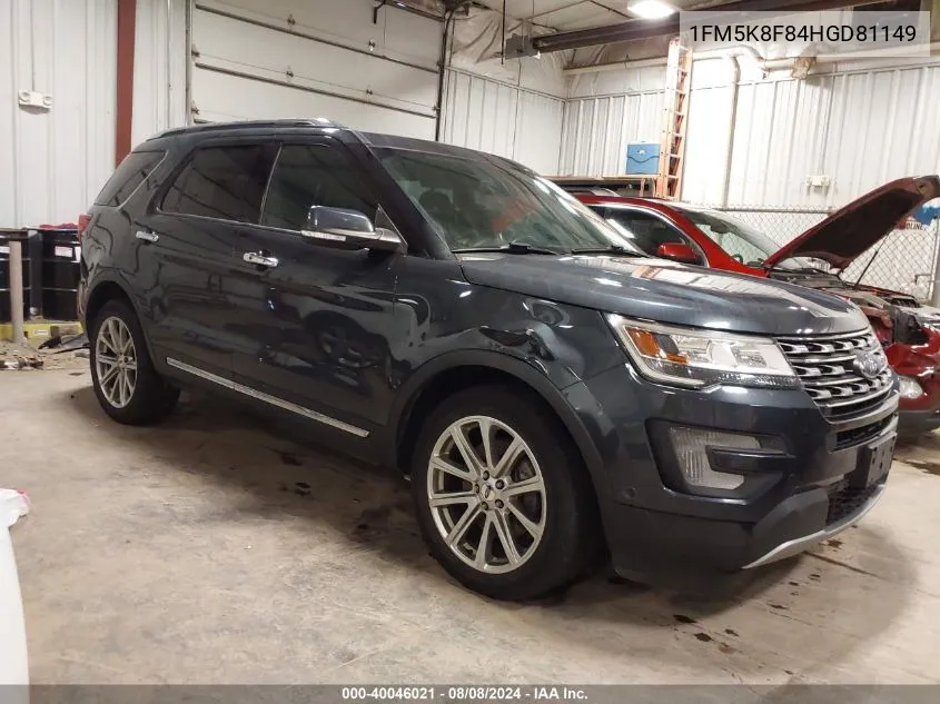 2017 Ford Explorer Limited VIN: 1FM5K8F84HGD81149 Lot: 40046021