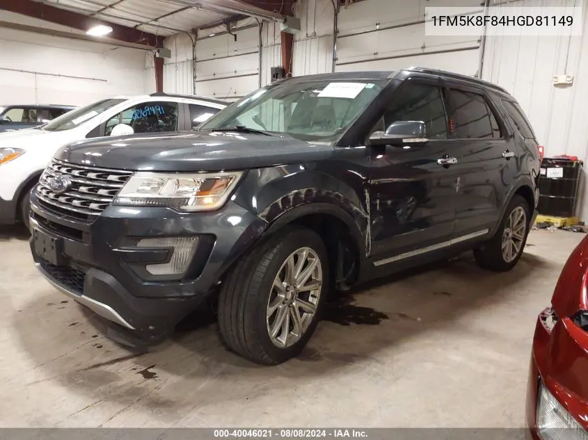 1FM5K8F84HGD81149 2017 Ford Explorer Limited