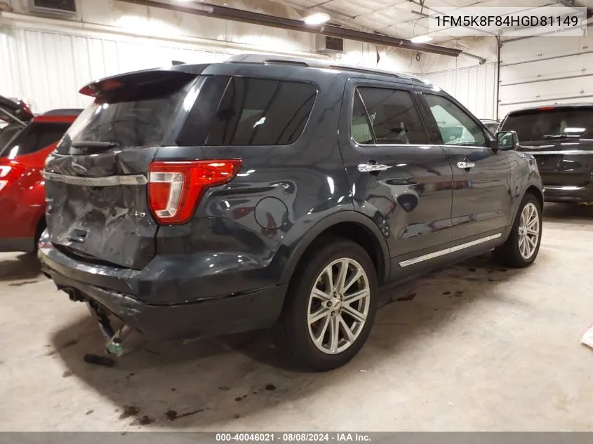 1FM5K8F84HGD81149 2017 Ford Explorer Limited