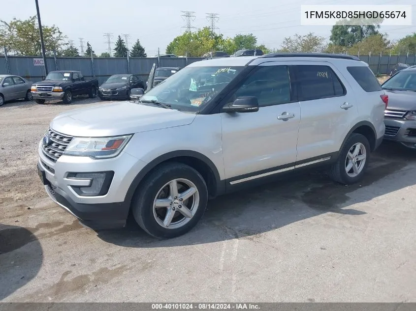 2017 Ford Explorer Xlt VIN: 1FM5K8D85HGD65674 Lot: 40101024