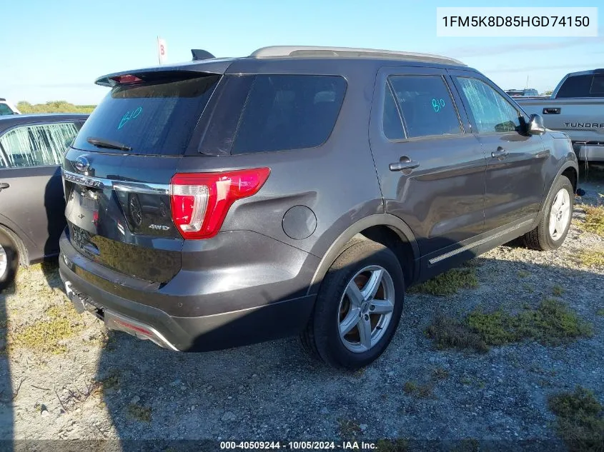 2017 Ford Explorer Xlt VIN: 1FM5K8D85HGD74150 Lot: 40509244