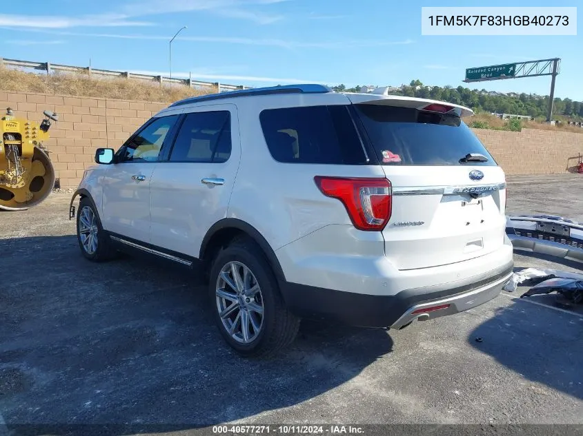 2017 Ford Explorer Limited VIN: 1FM5K7F83HGB40273 Lot: 40577271