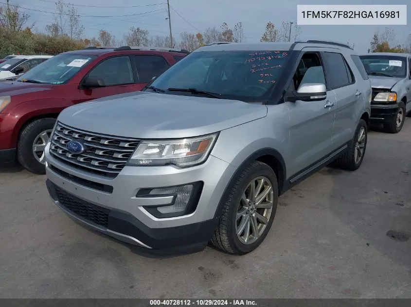 2017 Ford Explorer Limited VIN: 1FM5K7F82HGA16981 Lot: 40728112