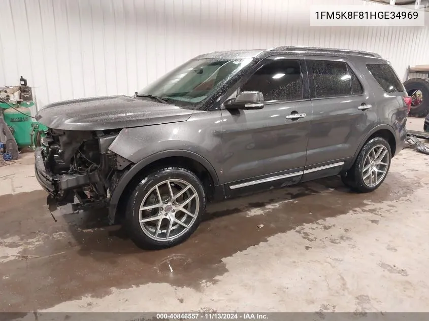 2017 Ford Explorer Limited VIN: 1FM5K8F81HGE34969 Lot: 40846557