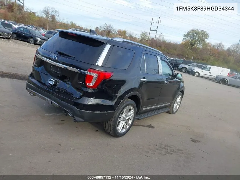 2017 Ford Explorer Limited VIN: 1FM5K8F89HGD34344 Lot: 40857132