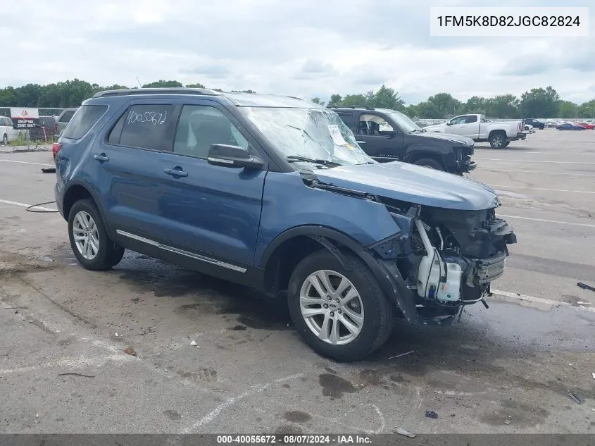 2018 Ford Explorer Xlt VIN: 1FM5K8D82JGC82824 Lot: 40055672