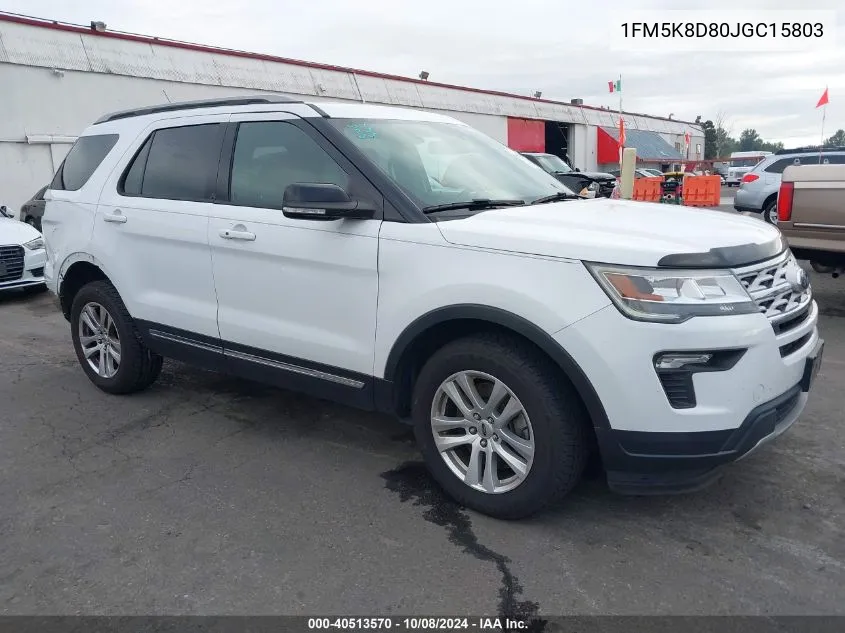 2018 Ford Explorer Xlt VIN: 1FM5K8D80JGC15803 Lot: 40513570