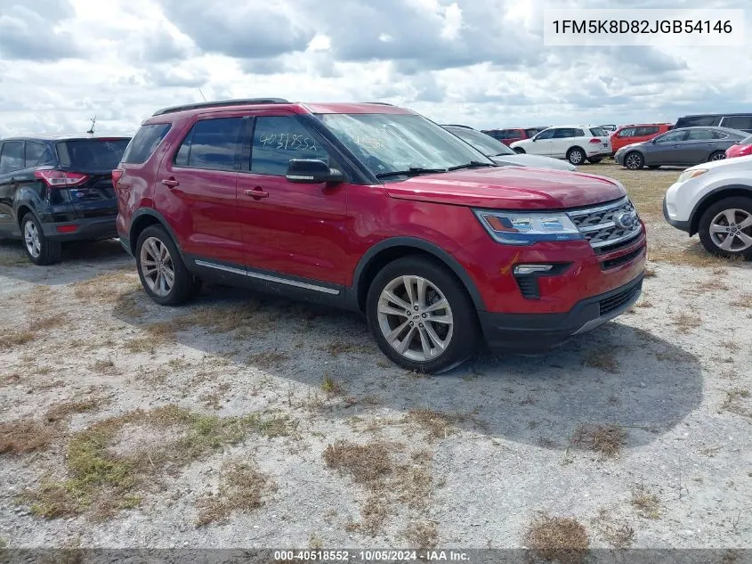 2018 Ford Explorer Xlt VIN: 1FM5K8D82JGB54146 Lot: 40518552